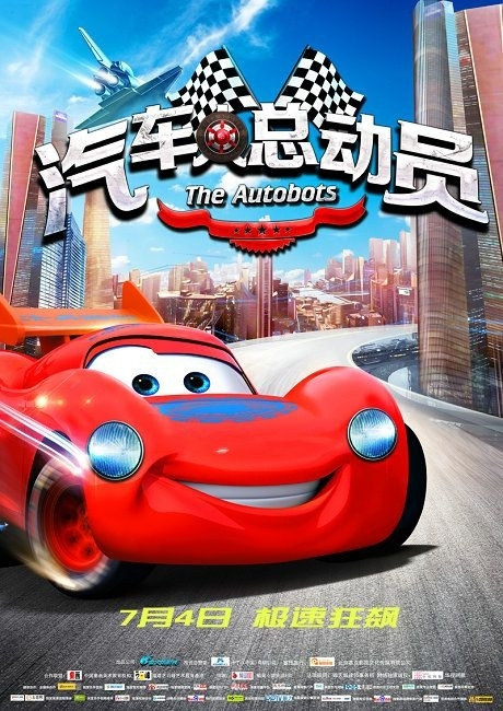 蒙特瓦罗大学文凭毕业证怎么买高仿