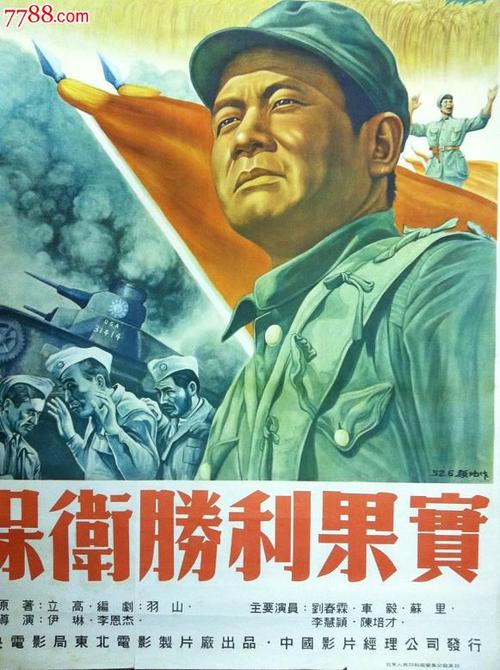 假成人大专哪里可以办